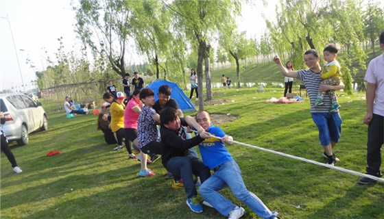 贝斯特拔河活动