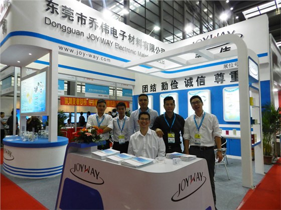 东莞贝斯特展会